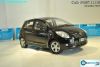  Mô hình xe Toyota Yaris Black 1:18 Paudi 