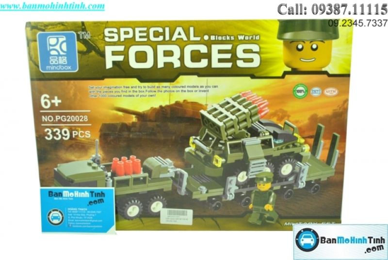 SPECIAL FORCES NO.PG20028 MINDBOX