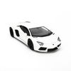 Mô hình xe Lamborghini Aventador LP700-4 White 1:24 Welly
