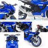 Mô hình xe mô tô Yamaha YZF-R1 2021 1:12 Maisto 21847