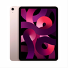 ipadair52022109inch5g64gbvnanguyensealchuaactive