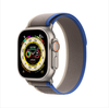 applewatchultra49mmltetrailloopvientitancongtynguyensealchuaactive