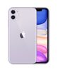 iphone1164gbvnanguyensealchuaactive