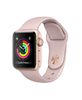 applewatchseries342mmgps