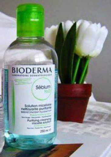NƯỚC TẨY TRANG BIODERMA (Màu Xanh 250ml) - PHÁP