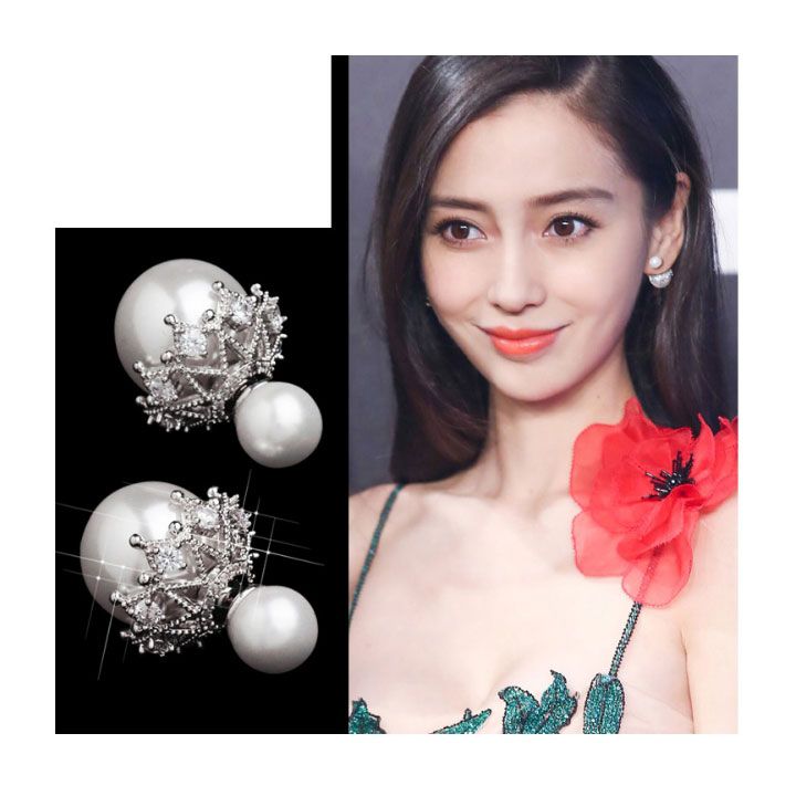 Madam Dzi Bông Tai Dự Tiệc