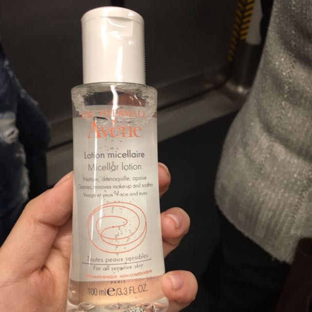TẨY TRANG 3 IN 1 MICELLAR AVENE