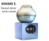  KEM  ẨM VÙNG CỔ SOOSUL - SOOSUL SILVER NECK CREAM (50 ml) 