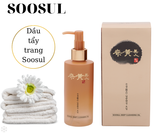  DẦU TẨY TRANG SOOSUL  - SOOSUL DEEP CLEANSING OIL (200ml) 