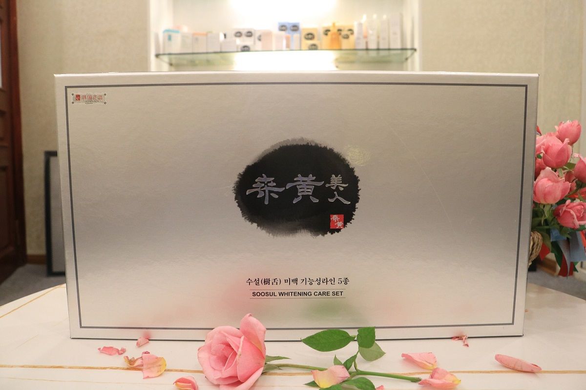 SET DƯỠNG ẨM TRẮNG DA SOOSUL