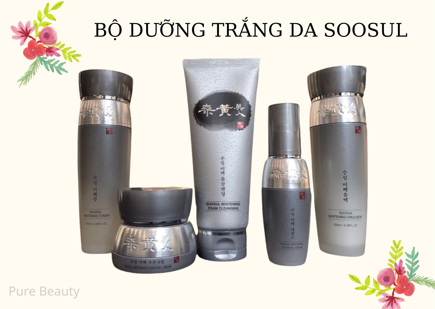  SET DƯỠNG ẨM TRẮNG DA SOOSUL 