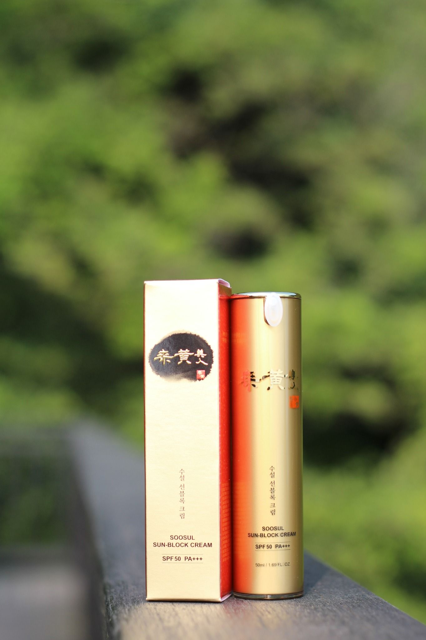KEM CHỐNG NẮNG SOOSUL - SOOSUL SUNBLOCK CREAM
