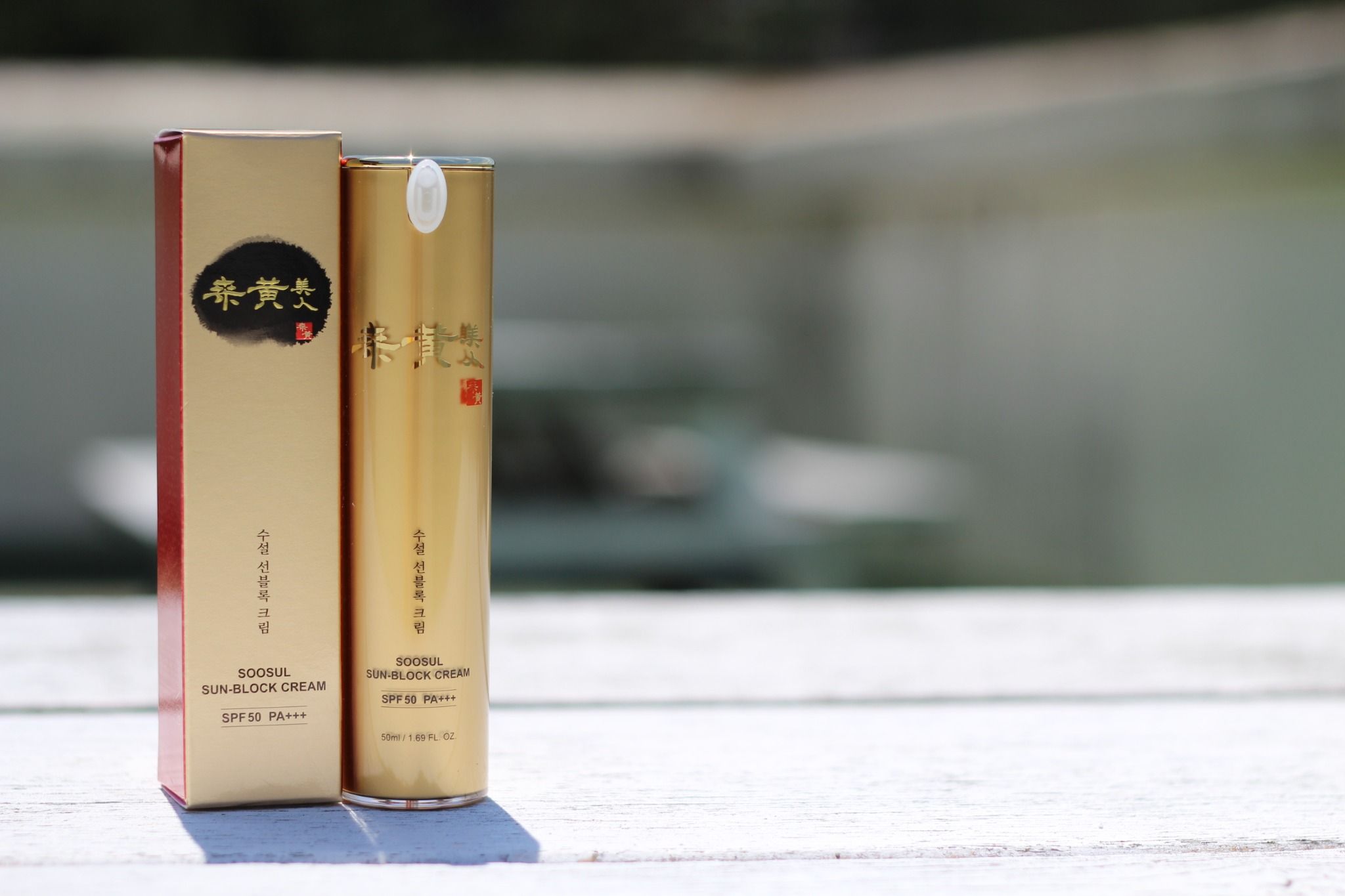 KEM CHỐNG NẮNG SOOSUL - SOOSUL SUNBLOCK CREAM