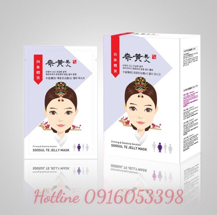 MẶT NẠ THẠCH CAO CẤP SOOSUL - SOOSUL JELLY MASK