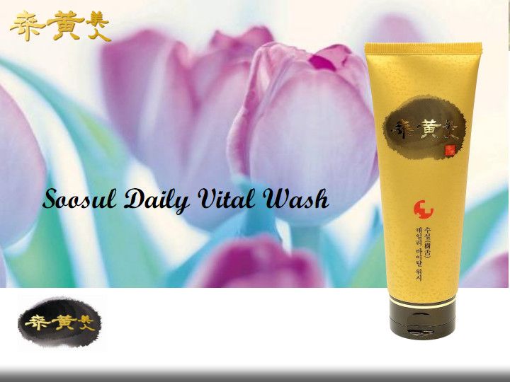 DUNG DỊCH VỆ SINH PHỤ NỮ SOOSUL - SOOSUL DAILY VITAL WASH (150ml)