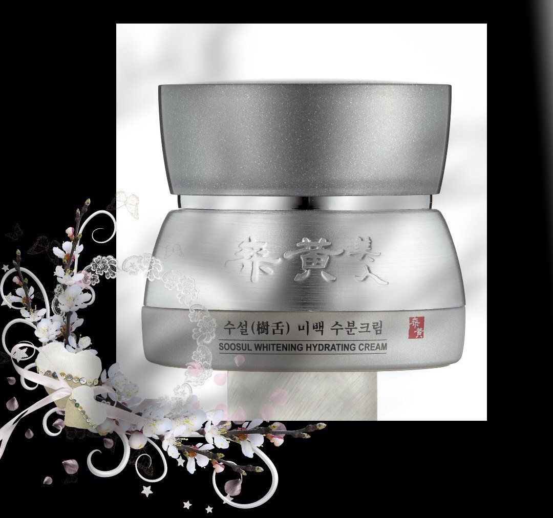  KEM DƯỠNG ẨM TRẮNG DA SOOSUL  - SOOSUL WHITENING HYDRATING CREAM (50ml) 