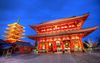 Con đường vàng Nhật Bản - OSAKA - KOBE  - KYOTO - FUJI MOUNTAIN - YAMANSHI - TOKYO - Thời gian:  6 Ngày / 5 Đêm
