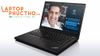 ThinkPad X260 12.5' (i5 6300U)