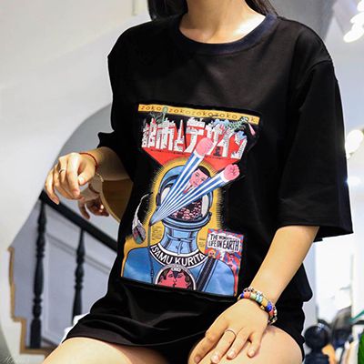 T-Shirt - Isamu Kurita