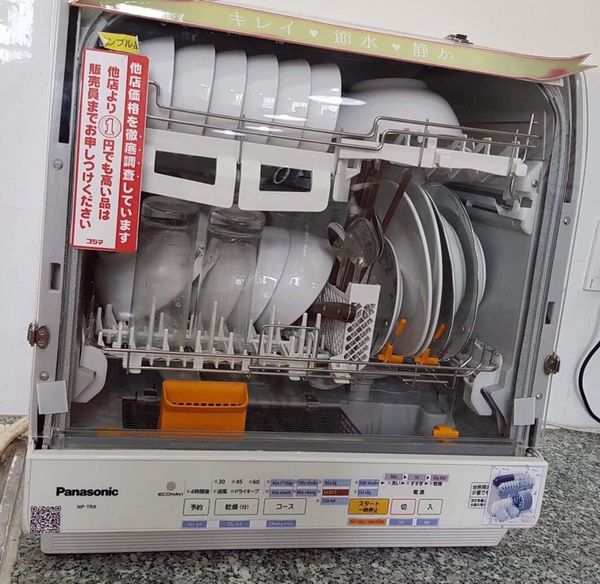 Amazon.co.jp: NP-TR3-W ホワイト(食器洗い機) : ホーム＆キッチン