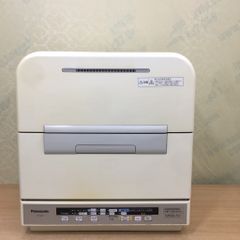 Máy rửa bát Panasonic NP-TME9 (0324.13)