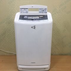 Máy lọc khí Daikin MCZ70U