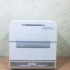 Máy rửa chén Panasonic NP-TM3