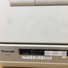 Máy rửa bát Panasonic NP-TM6 (0865.14)