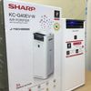 Máy lọc không khí Sharp KC-G40EV-W (Mới 100%)