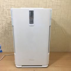 Máy lọc khí Daikin ACZ65M (5292.13)