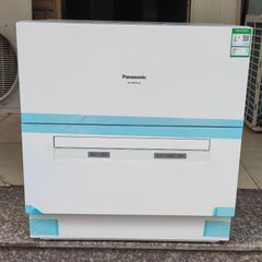 Máy rửa bát Panasonic NP-K8RWH3R ( điện 220V)