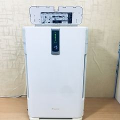 Máy lọc khí Daikin MCZ65ME8 (4 trong 1)