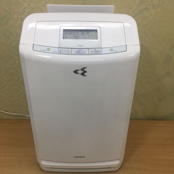 DAIKIN MCZ70U-W-