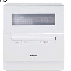 Máy rửa bát Panasonic NP-TH3-W