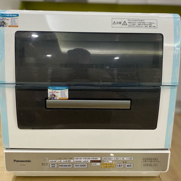 Panasonic NP-TR3-W
