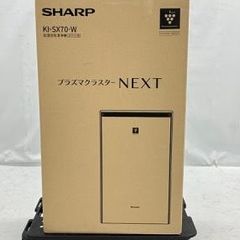 Máy lọc không khí Sharp KI-SX70