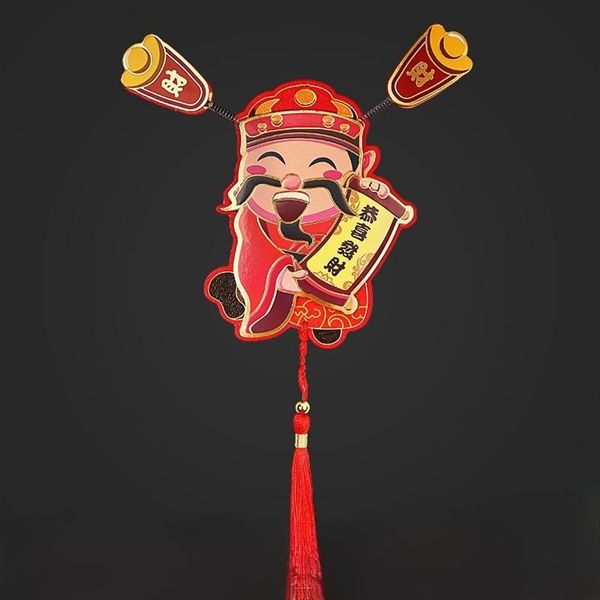 BAO LÌ XÌ TREO 2024