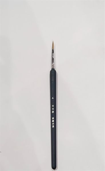 Cọ nét mảnh số 4
