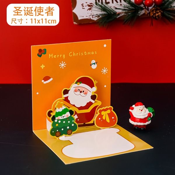 THIỆP