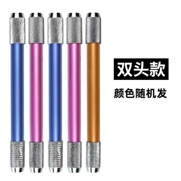 Cây Nối Chì 2 Đầu 02