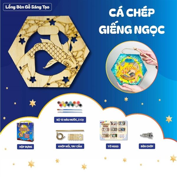 Lồng đèn sáng tạo GB (Kèm màu & hộp)