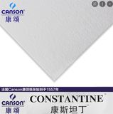  Giấy canson constantine 150gsm 27x39cm (8K) 