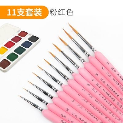 BỘ CỌ ĐẦU NHỎ
