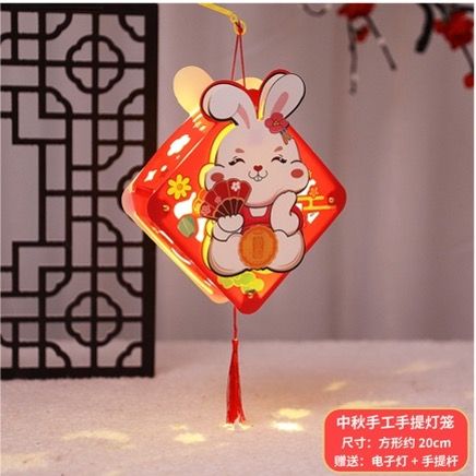 Lồng đèn 25
