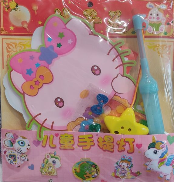 Lồng đèn Kitty