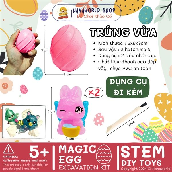 ĐỒ CHƠI KHẢO CỔ HATCHIMALS VỪA