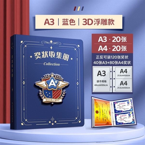 File Lưu A3-3D120