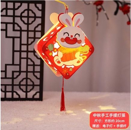 Lồng đèn 25