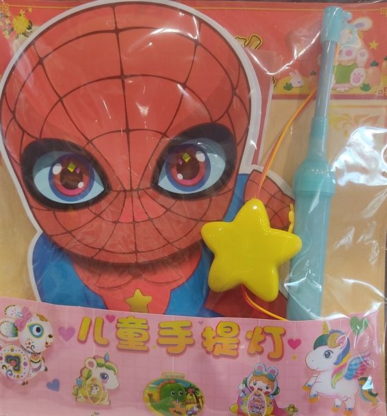 Lồng đèn Spider man