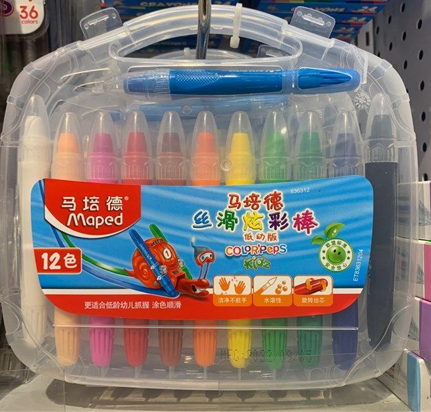 Hộp 12 Màu Sáp Maped